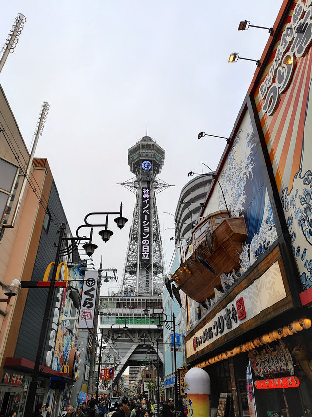 Exploring Osaka: A Fun-Filled City