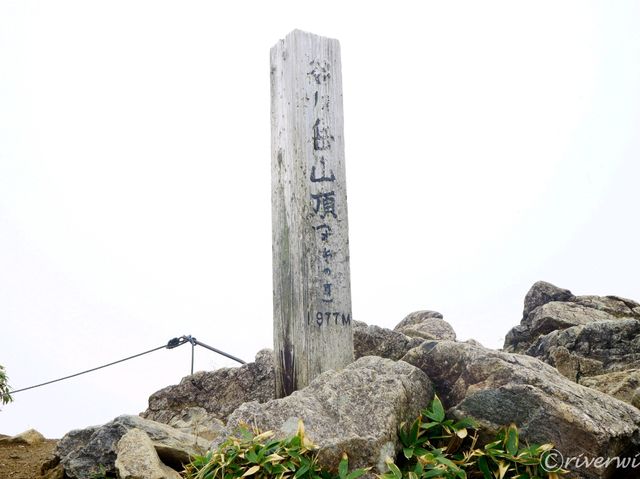 【群馬県】命知らずの谷川岳！ロープウェイで行けば楽々紅葉散歩