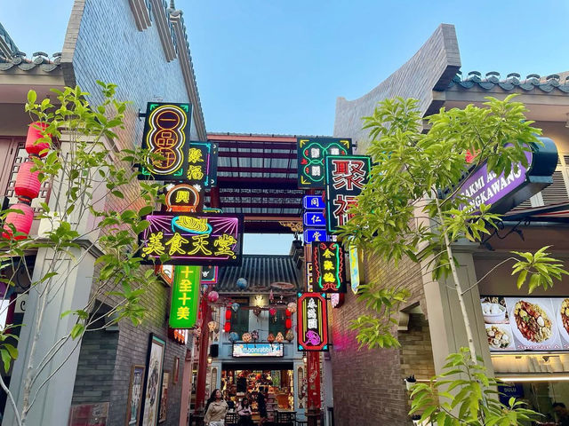 Timeless Charm: A Weekend at Old Shanghai Sedayu City