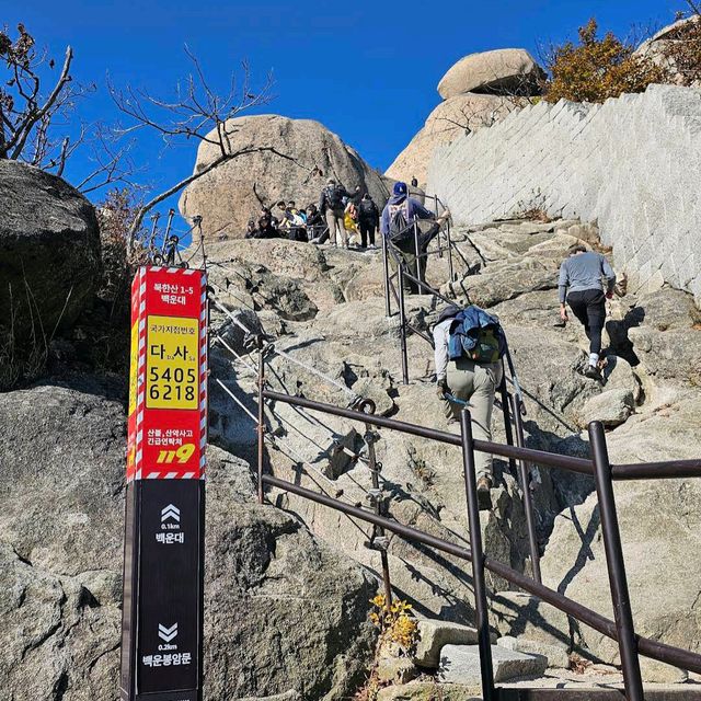 Bukhansan National Park