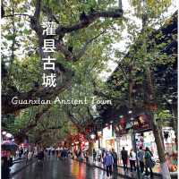 เมืองโบราณ Guanxian @ Dujiangyan