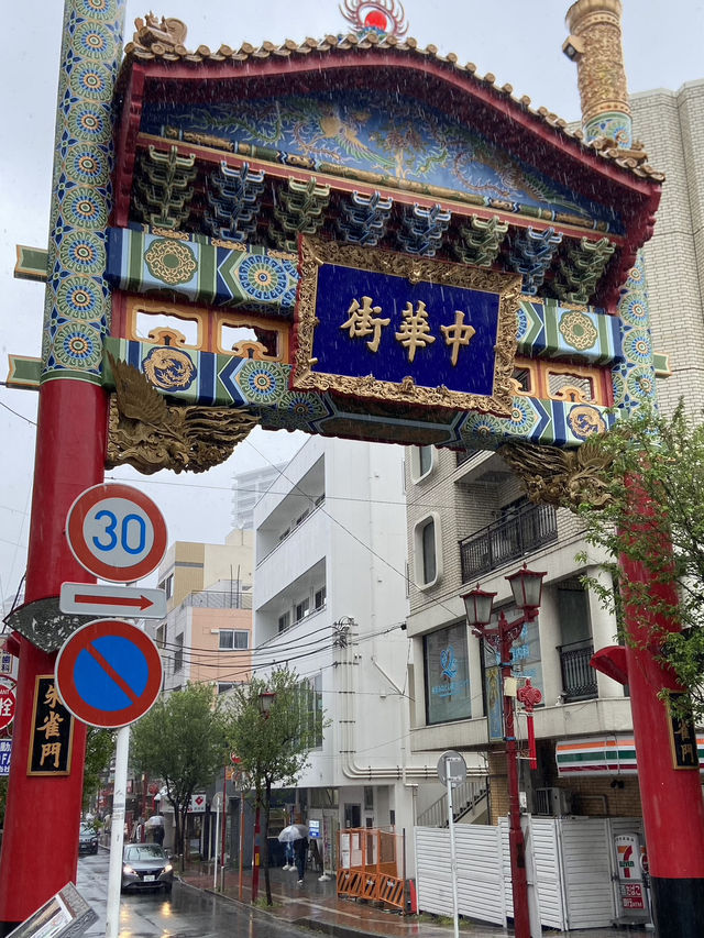 Yokohama Chinatown: A Culinary Adventure