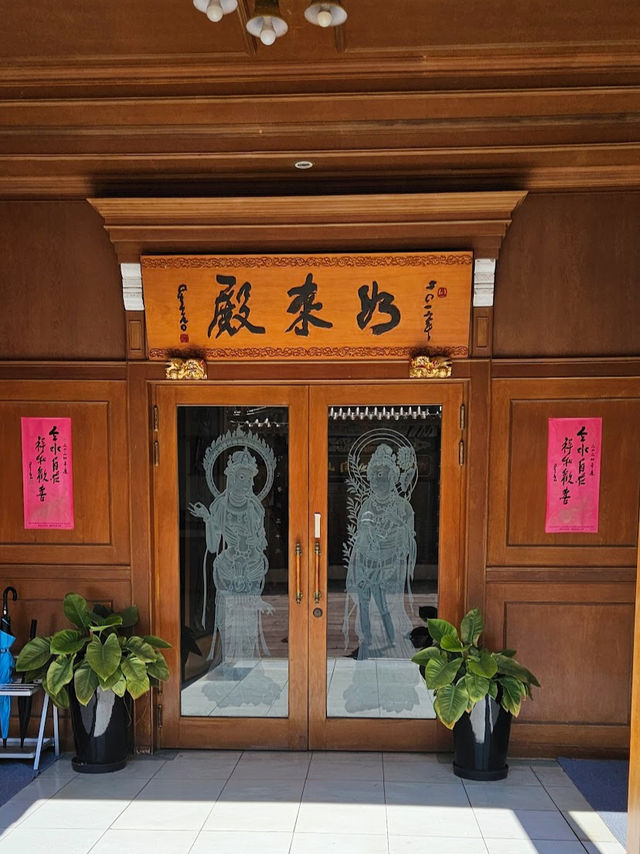 Fo Guang Shan Buddha Museum 