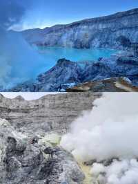 印尼｜伊真火山。