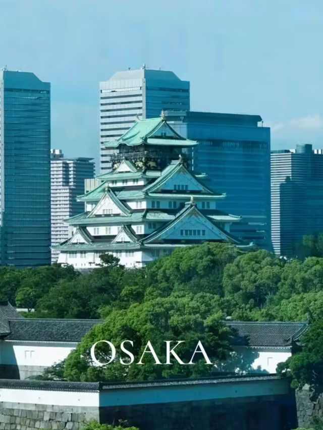 OSAKA | Osaka Castle in Japan is Lovely 🥰  🇯🇵