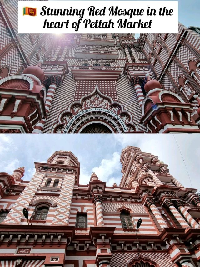 🇱🇰 Stunning Red Mosque in Pettah Market 