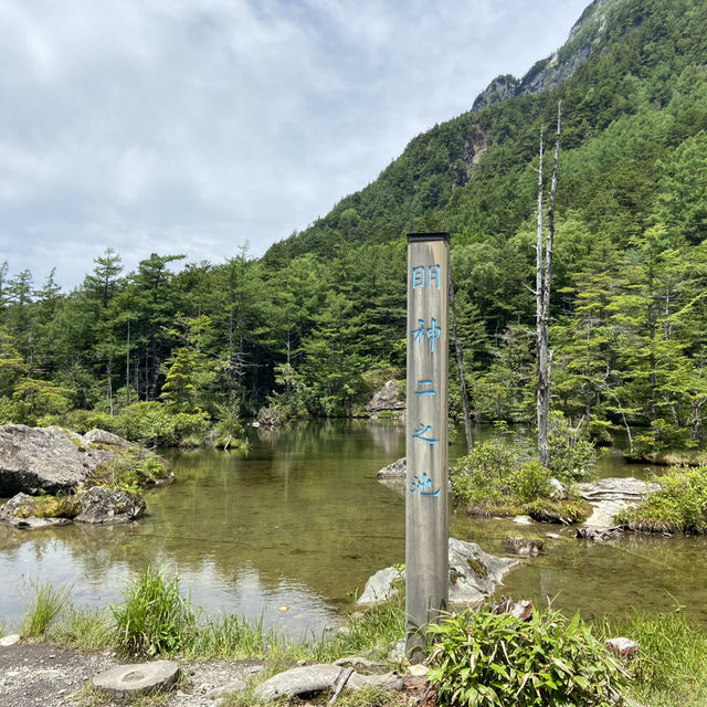 【上高地】登山気分のハイキングができる山のリゾート