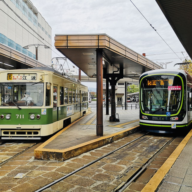 Pick Your Tram to Explore Historical Buzzing Hiroshima City!