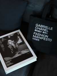 玩在上海|閉館日看展才帶勁兒！Gabrielle Chanel