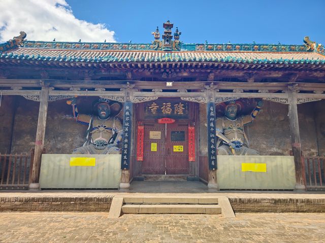 山西.平遥縣.南政隆福寺。