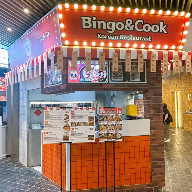 Bingo & Cook 正👍