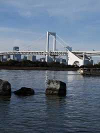 Odaiba national park 