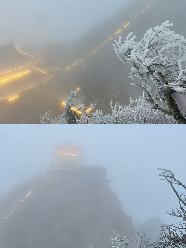 《老君山：人間仙境的夢幻之旅》。