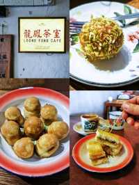 Eat like a local @ Loong Fong Cafe, Georgetown, Penang.