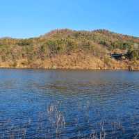 Nami Island