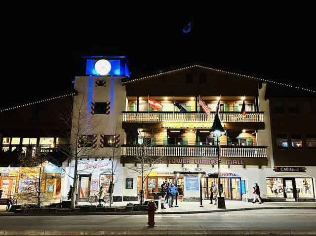 Banff Downtown at Night