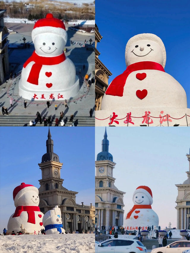 哈爾濱大雪人打卡攻略