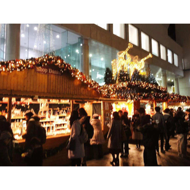 Discover the Enchanting Christmas Market at Umeda Sky Building in Osaka