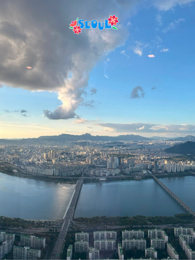 Best spot to see stunning skyline of Seoul