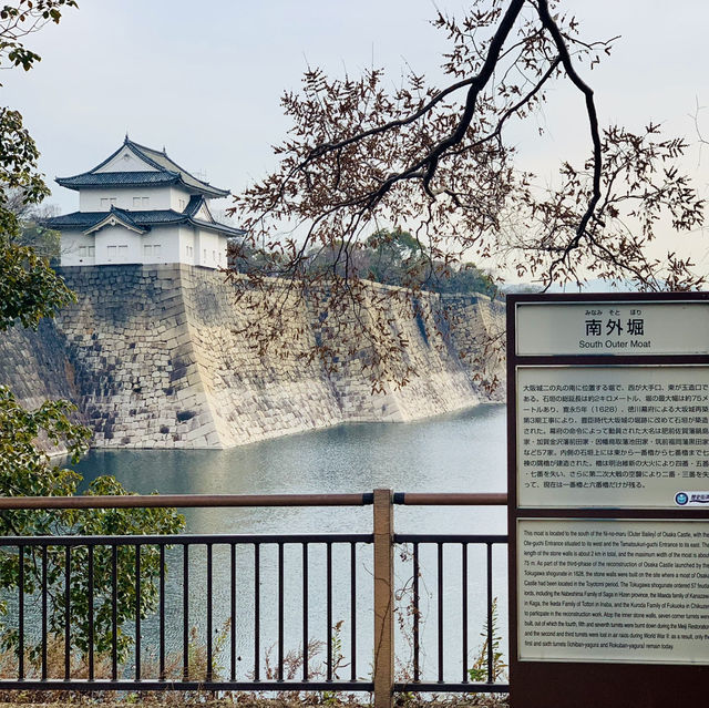 Visit the South Outer Moat of Osaka Castle