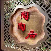 "Authentic Cantonese Dining at Tao Tao Ju, Guangzhou"