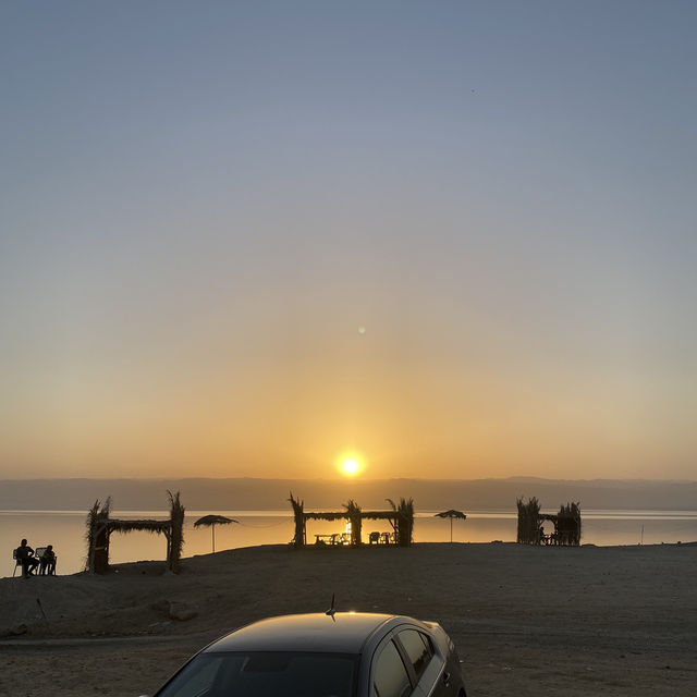 A Sunset at the Dead Sea