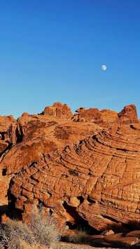 Flame Valley State Park