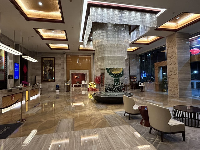 The Grand Mercure Xiamen 