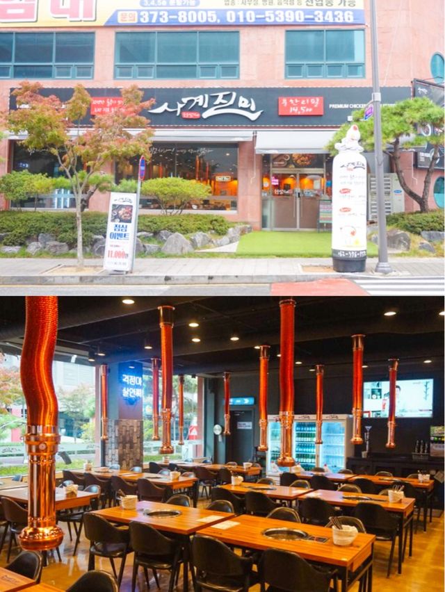 닭갈비 무한리필에 주류 무한리필까지? “사계진미숯불닭갈비”