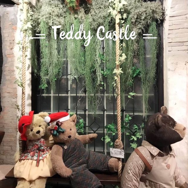 Teddy Castle ปราสาทหมี