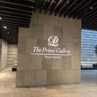 The Prince Gallery Tokyo Kioicho