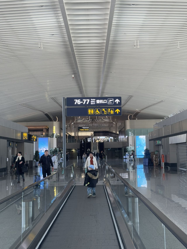 🇨🇳깔끔하고 좋았던 자오둥 국제공항