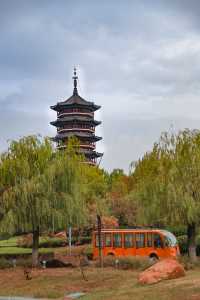 太哇塞了吧青島這個濕地公園藏著一家寺廟