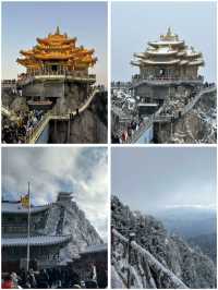 冬季賞雪 | 老君山賞雪、賞冰掛遊玩攻略，冬日必打卡