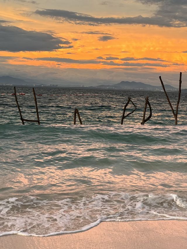 蜈支洲島 | 三亞的夢幻之島 