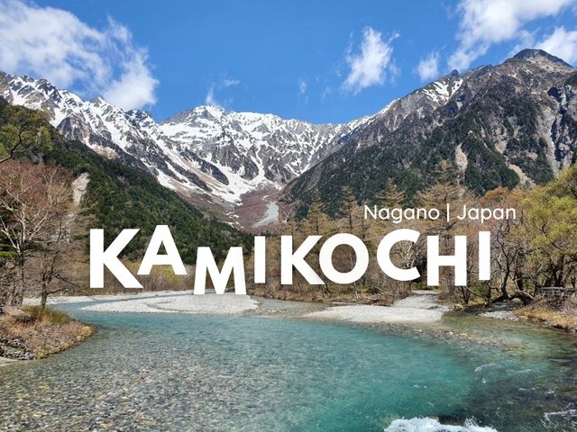 คามิโคจิ✨️สักครั้งในชีวิต Kamokochi Nagano Japan🇯🇵