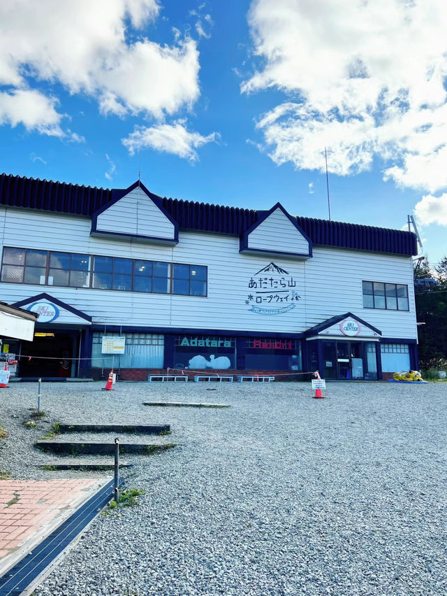 【福島安達太良山】可愛すぎる空と岳チュロス✨