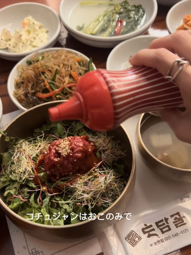 【江南】おひとりさまOK🥢韓定食の人気店