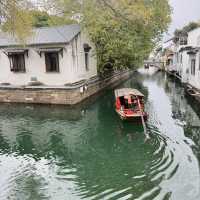 Suzhou first time