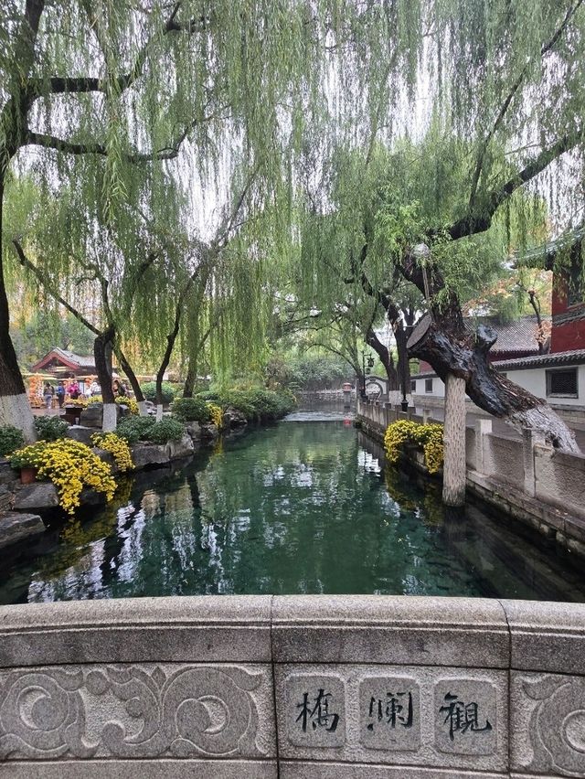 Jinan, the City if Springs ✨️🩵