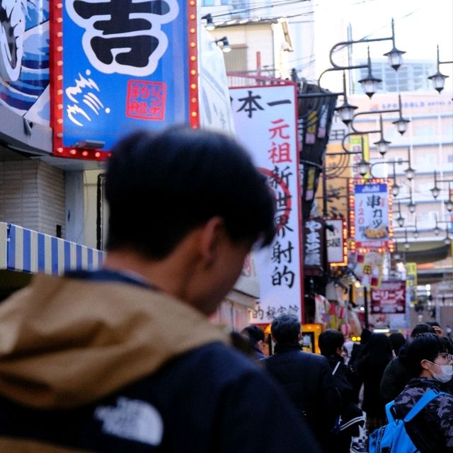 浪漫日落與美食之旅：阿倍野觀望台與通天閣大街探秘