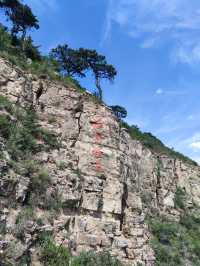 恒山丨懸空寺一日遊!