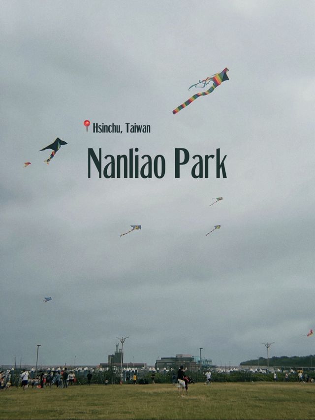 Cloudy Day at Nanliao Beach Park☁️