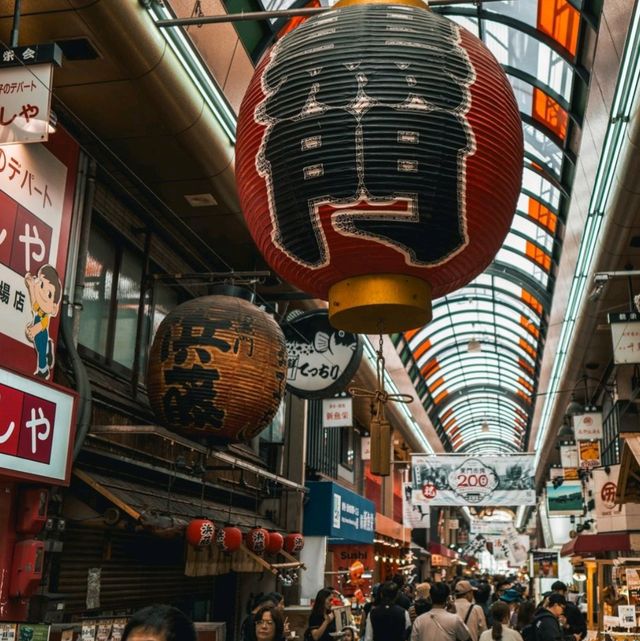 Osaka:The City that Steals Your Heart