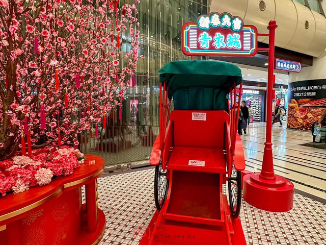 Decorations at Tsing Yi City Old Street Market 