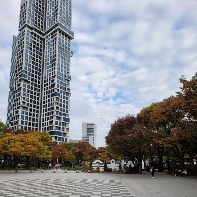 Seoul Forest Park 