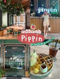 ✨ Pippin 🍎 คาเฟ่พัทยา กาแฟดี ขนมอร่อย 