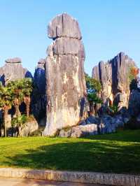 Chinese version of Stonehenge ??! 🗿