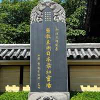 《走進千年古剎——博多東長寺的心靈洗禮》