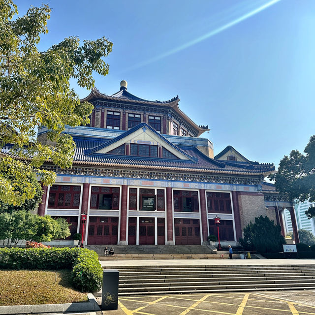 Guangzhou ZhongShan Memorial Hall